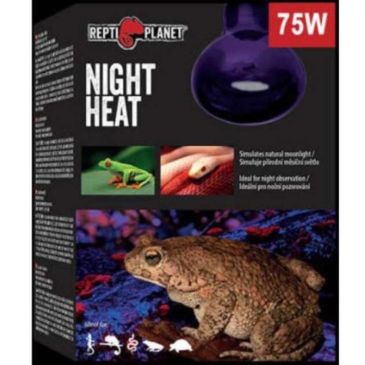 Крушка Night Heat 75W Repti Planet